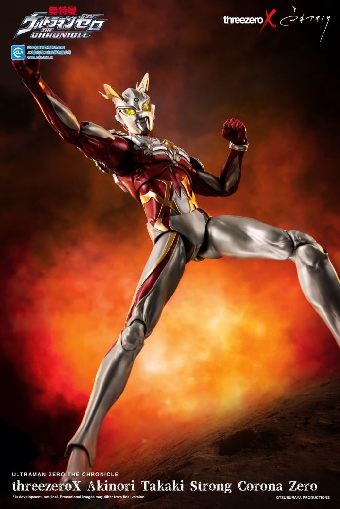 Ultraman Zero Corona Type