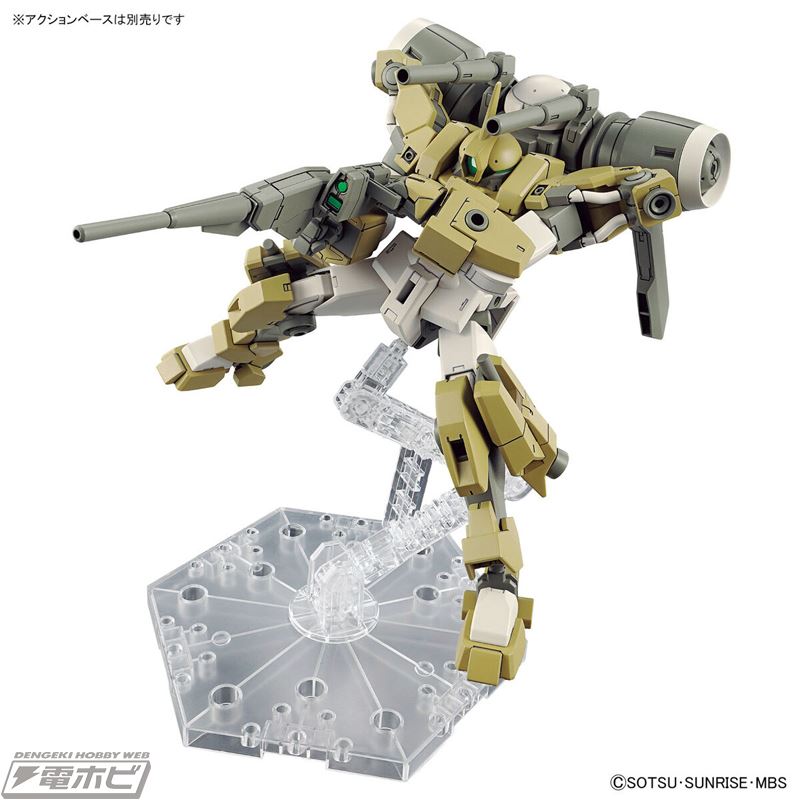 HG 1/144 Demi-Birding