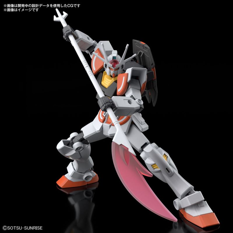 ENTRY GRADE 1/144 Ra Gundam