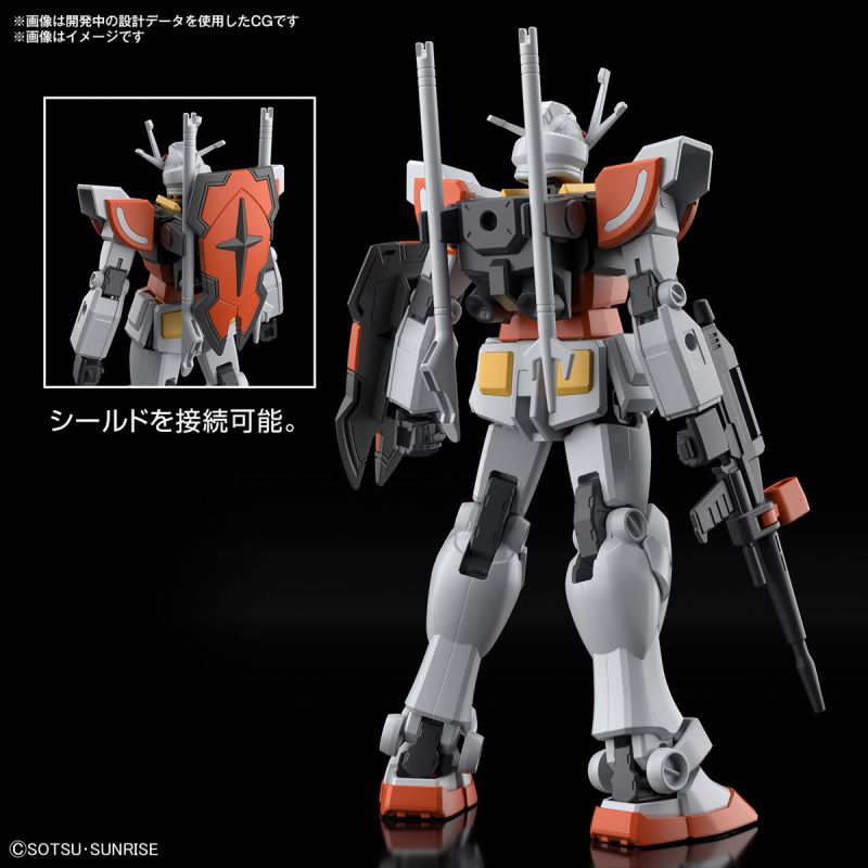 ENTRY GRADE 1/144 Ra Gundam