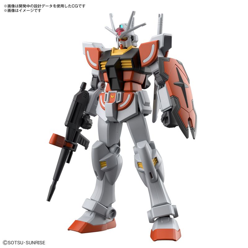 ENTRY GRADE 1/144 Ra Gundam