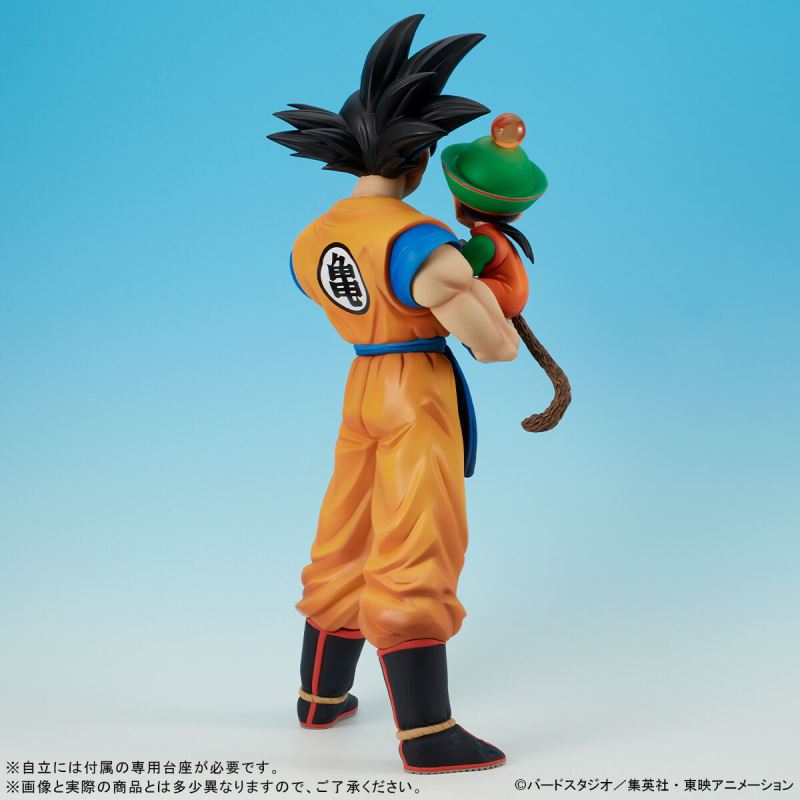 Dragon Ball Z - Gigantic Series Son Goku & Son Gohan -Special Color Ver.-