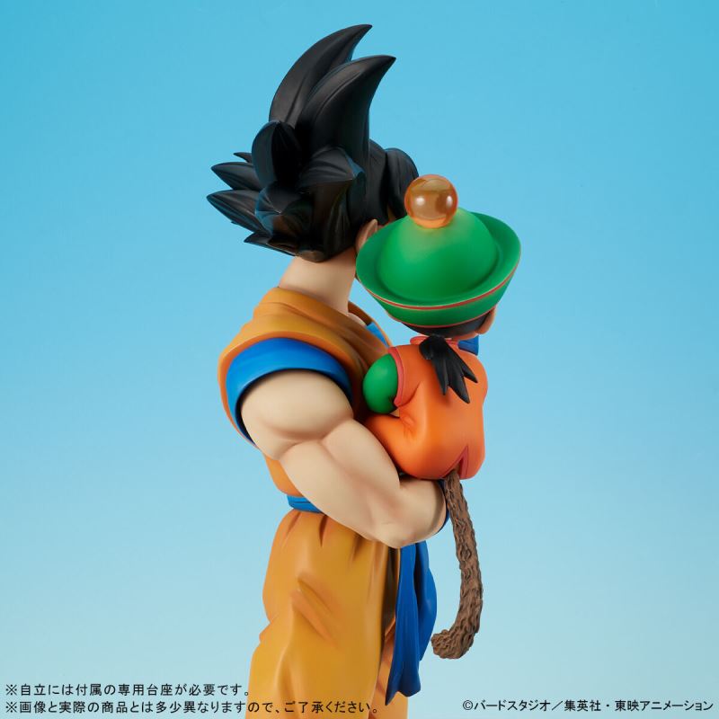 Dragon Ball Z - Gigantic Series Son Goku & Son Gohan -Special Color Ver.-