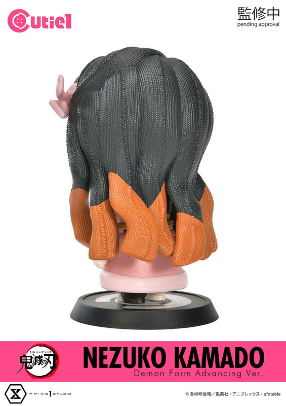 Cutie1 Demon Slayer: Kimetsu no Yaiba Nezuko Kamado Advanced Demo Form