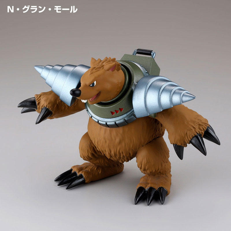 Anime Yu-Gi-Oh! Series 3D Monster Collection Vol.1