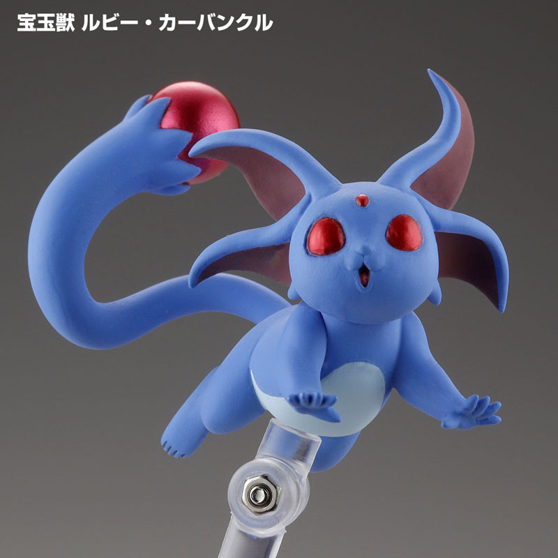 Anime Yu-Gi-Oh! Series 3D Monster Collection Vol.1