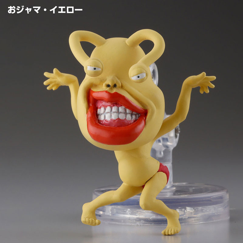 Anime Yu-Gi-Oh! Series 3D Monster Collection Vol.1