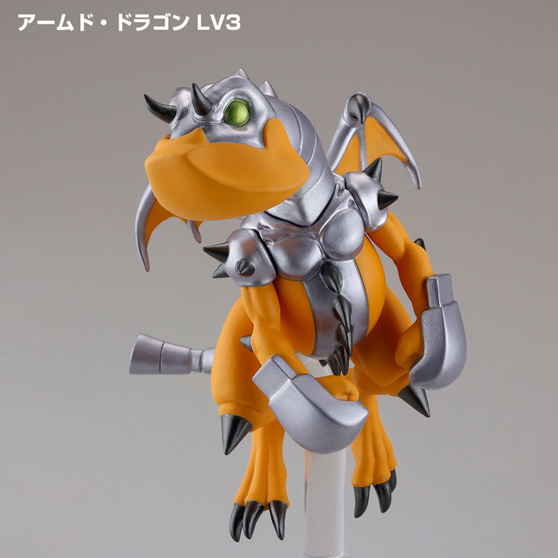 Anime Yu-Gi-Oh! Series 3D Monster Collection Vol.1