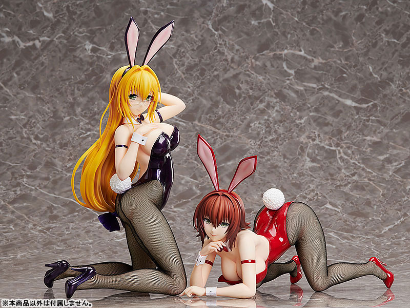 B-style To Love-Ru Darkness Tearju Lunatique Bunny Ver. 1/4