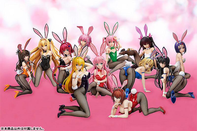 B-style To Love-Ru Darkness Tearju Lunatique Bunny Ver. 1/4