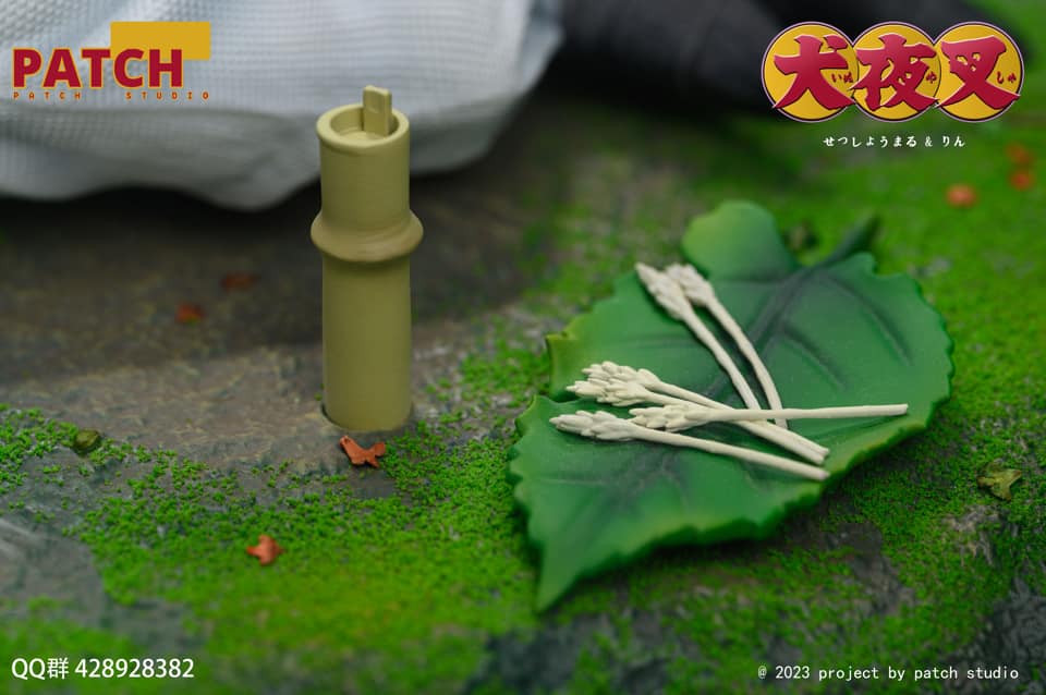 Sesshomaru & Rin - Inuyasha