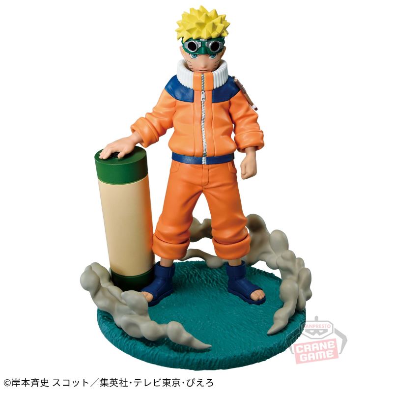 NARUTO Memorable Saga-Naruto Uzumaki