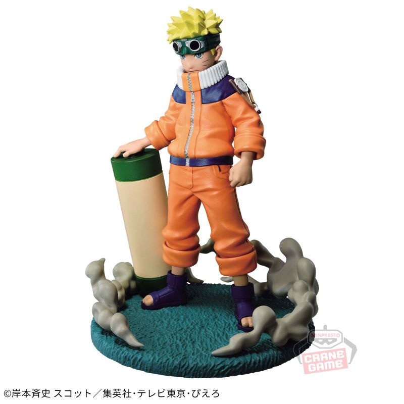 NARUTO Memorable Saga-Naruto Uzumaki
