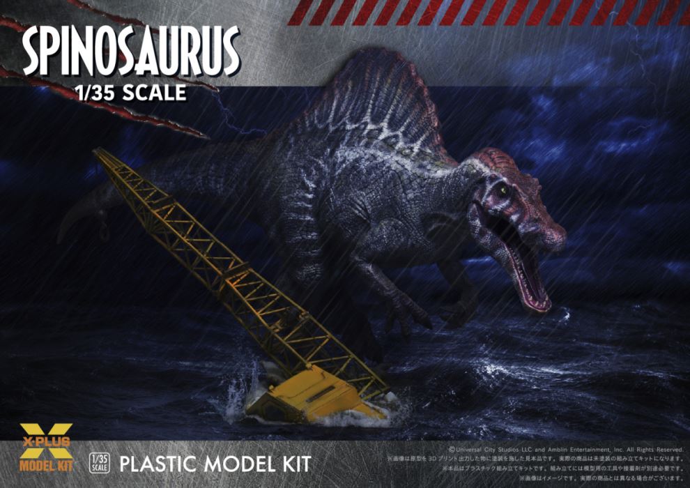 Jurassic Park III Spinosaurus 1/35