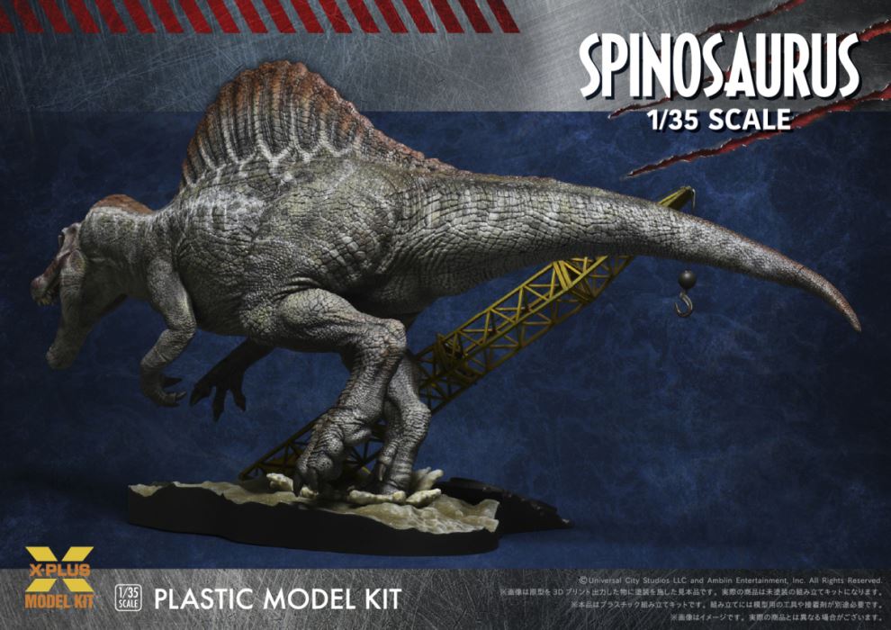 Jurassic Park III Spinosaurus 1/35