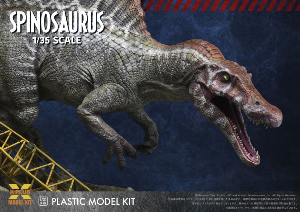 Jurassic Park III Spinosaurus 1/35