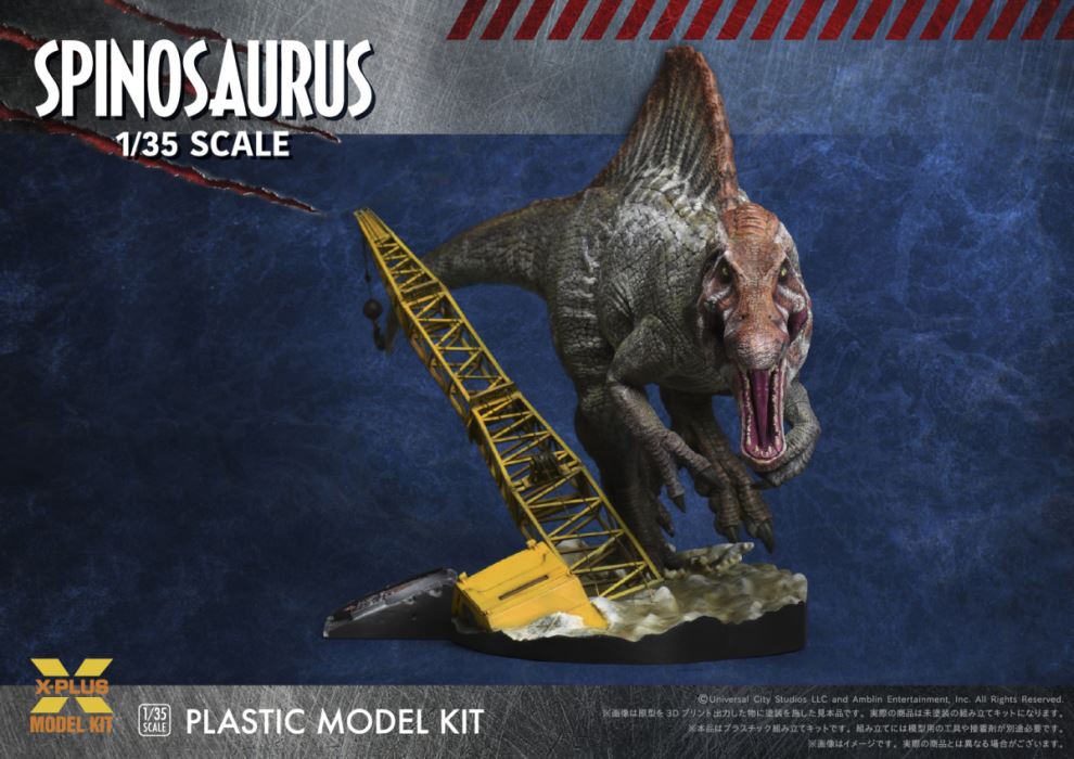 Jurassic Park III Spinosaurus 1/35