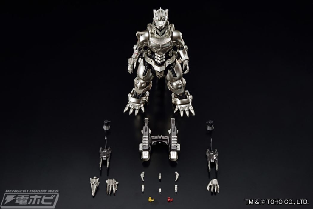 ACKS No.GO-P1 Godzilla x Mechagodzilla MFS-3 3 Shikikiryu limited