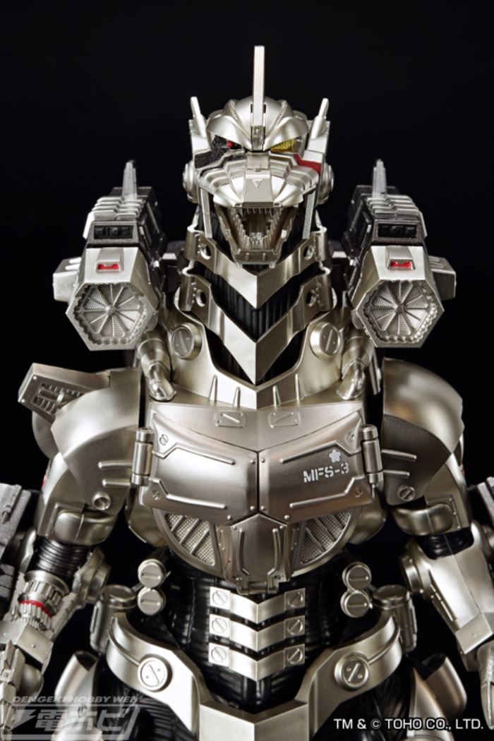 ACKS No.GO-P1 Godzilla x Mechagodzilla MFS-3 3 Shikikiryu limited