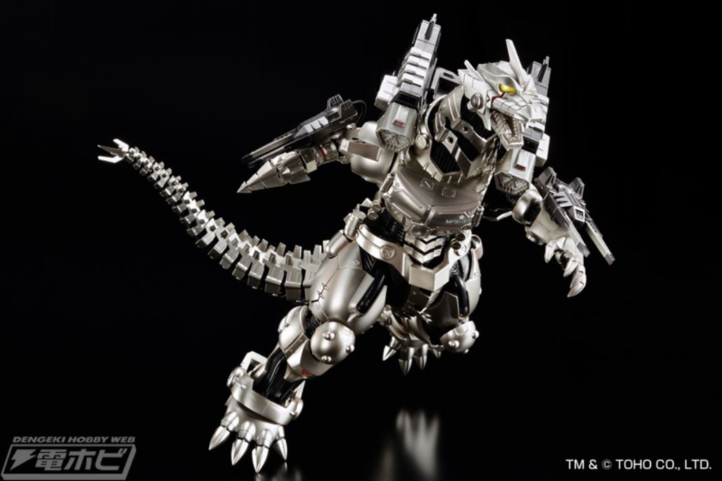 ACKS No.GO-P1 Godzilla x Mechagodzilla MFS-3 3 Shikikiryu limited