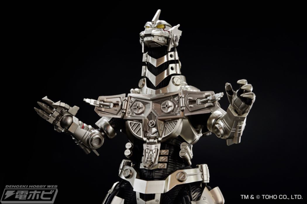 ACKS No.GO-P1 Godzilla x Mechagodzilla MFS-3 3 Shikikiryu limited