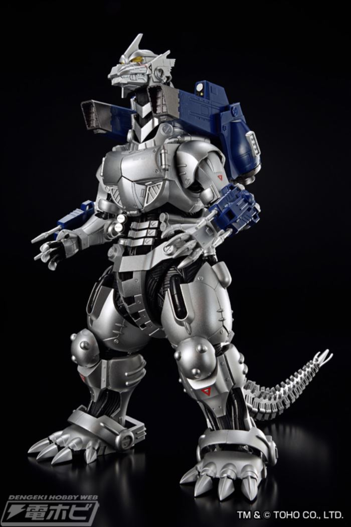 ACKS No.GO-P1 Godzilla x Mechagodzilla MFS-3 3 Shikikiryu limited