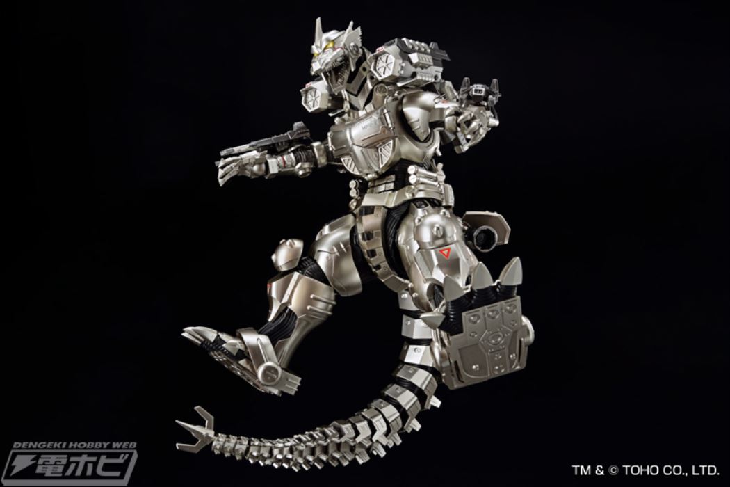 ACKS No.GO-P1 Godzilla x Mechagodzilla MFS-3 3 Shikikiryu limited