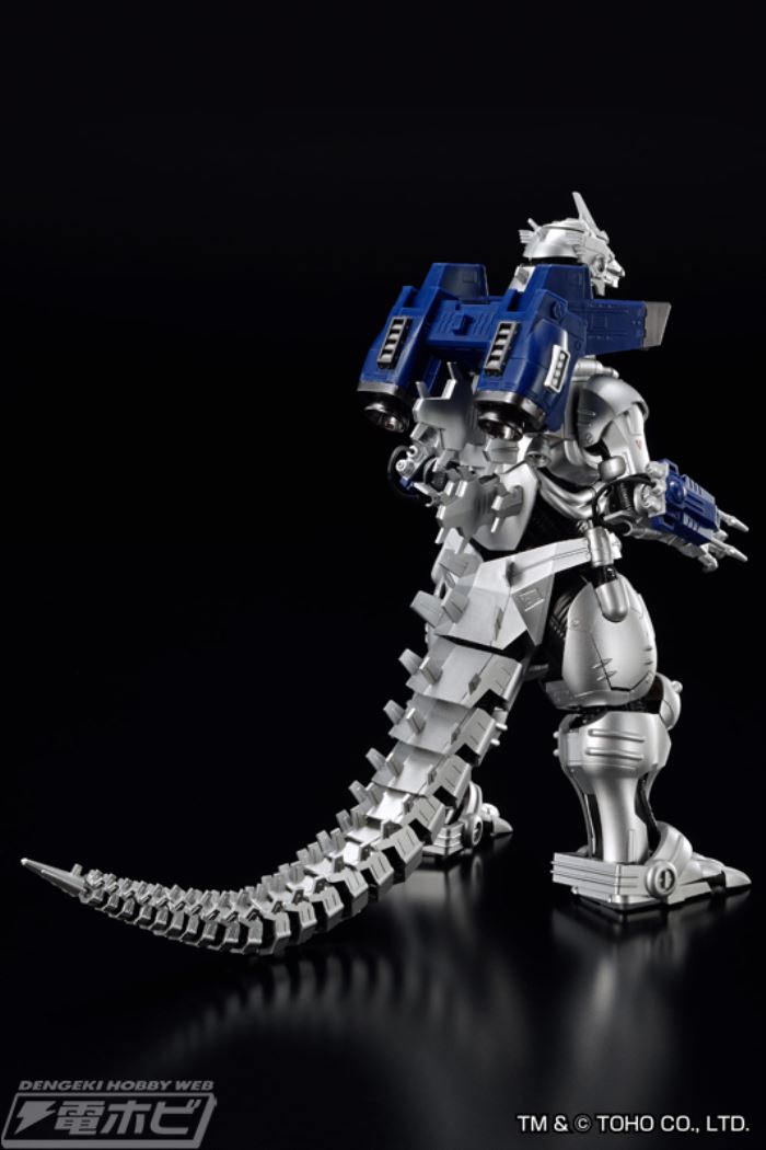 ACKS No.GO-P1 Godzilla x Mechagodzilla MFS-3 3 Shikikiryu limited
