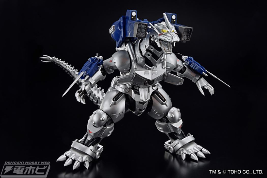 ACKS No.GO-P1 Godzilla x Mechagodzilla MFS-3 3 Shikikiryu limited