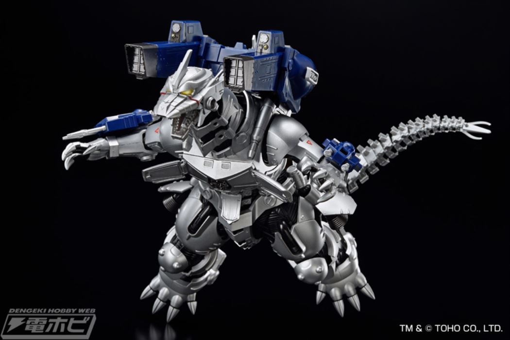 ACKS No.GO-P1 Godzilla x Mechagodzilla MFS-3 3 Shikikiryu limited