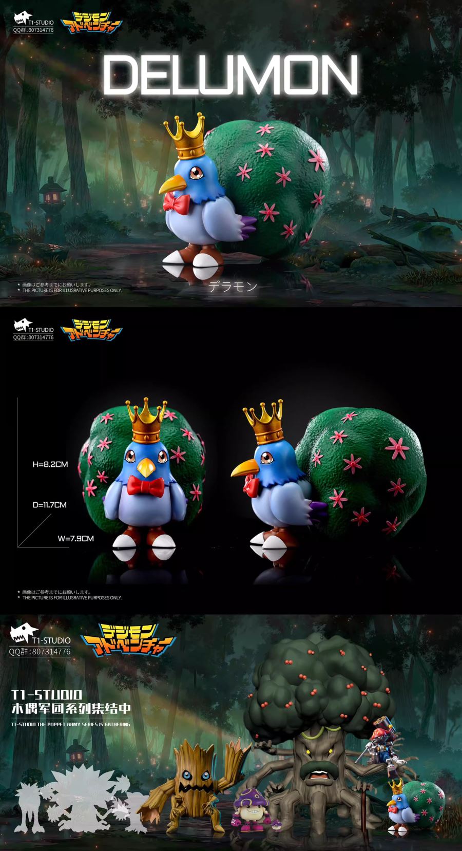 Delumon - Digimon Adventure