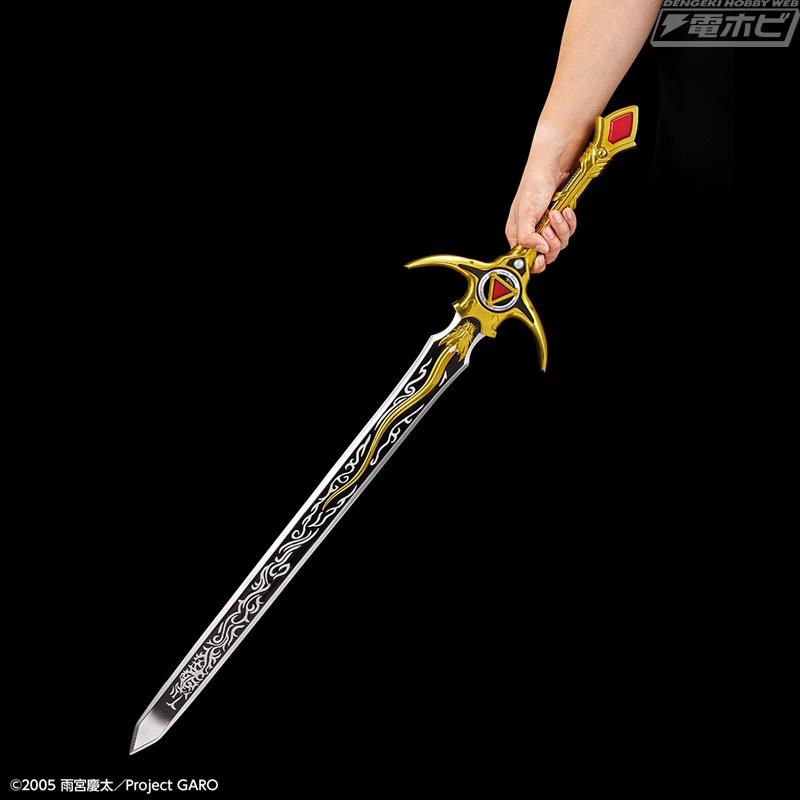 COMPLETE STYLE GIGANTIC Garoken