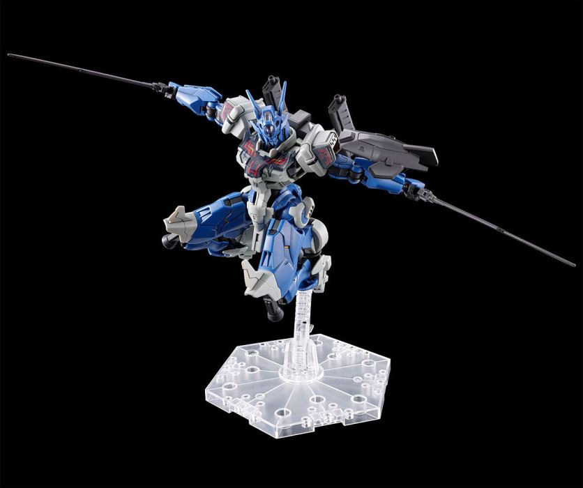 HG 1/144 Gundam Lubris Anokta