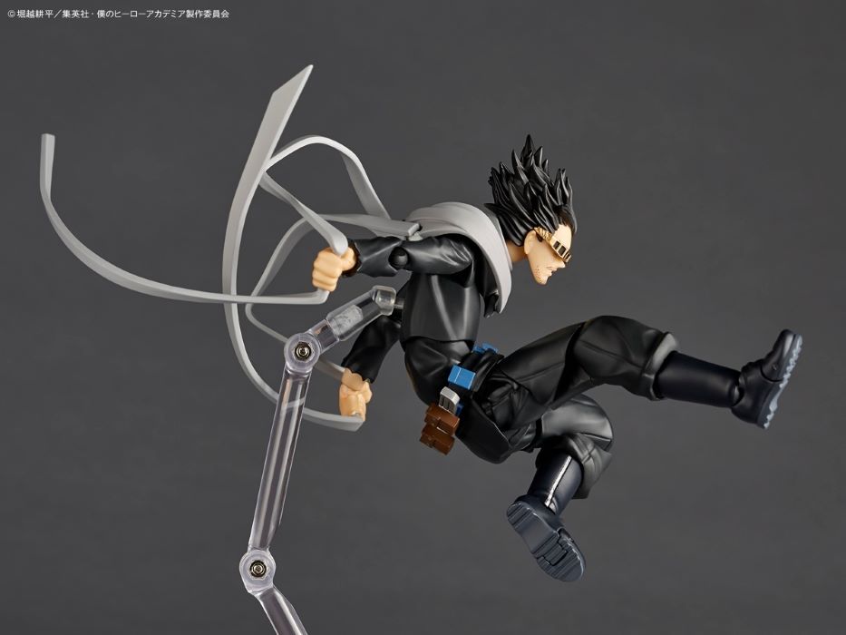 Amazing Yamaguchi Aizawa Shota - My Hero Academia