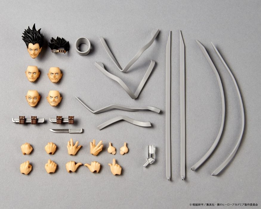 Amazing Yamaguchi Aizawa Shota - My Hero Academia