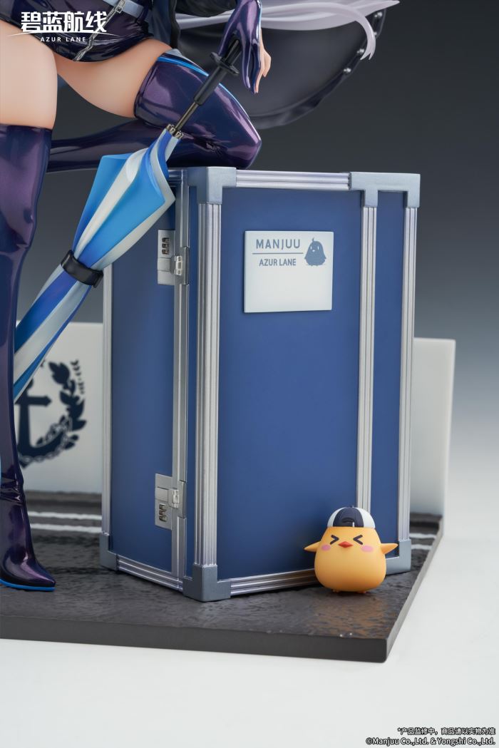 Azur Lane - Enterprise -Wind Catcher Ver.- 1/7