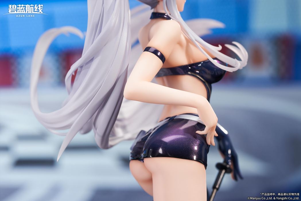 Azur Lane - Enterprise -Wind Catcher Ver.- 1/7