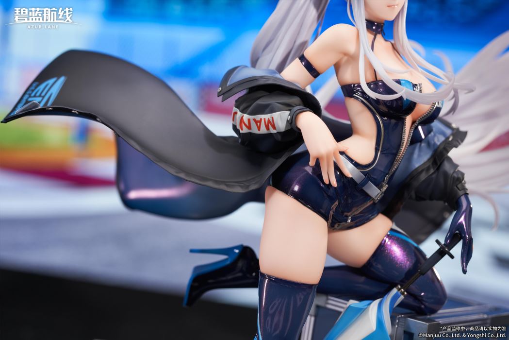 Azur Lane - Enterprise -Wind Catcher Ver.- 1/7