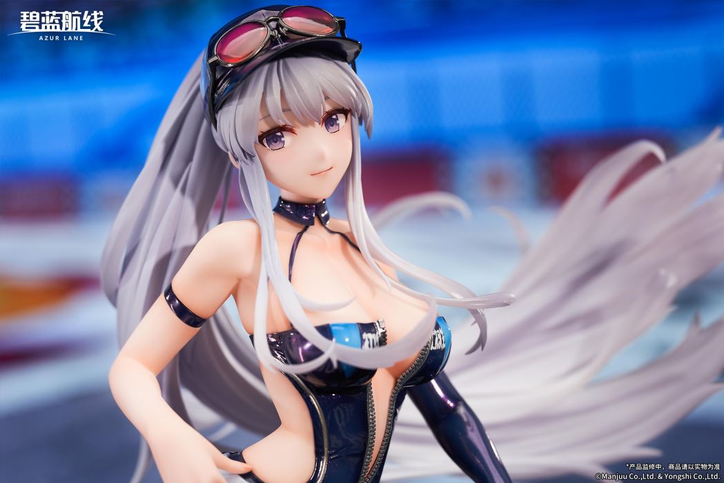 Azur Lane - Enterprise -Wind Catcher Ver.- 1/7
