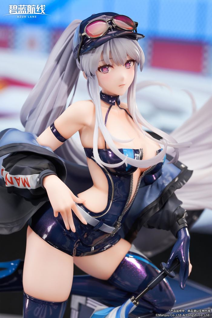 Azur Lane - Enterprise -Wind Catcher Ver.- 1/7