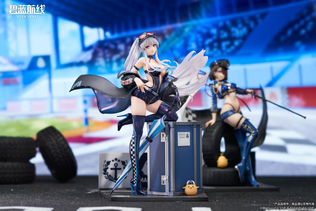 Azur Lane - Enterprise -Wind Catcher Ver.- 1/7