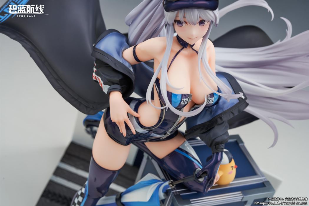 Azur Lane - Enterprise -Wind Catcher Ver.- 1/7