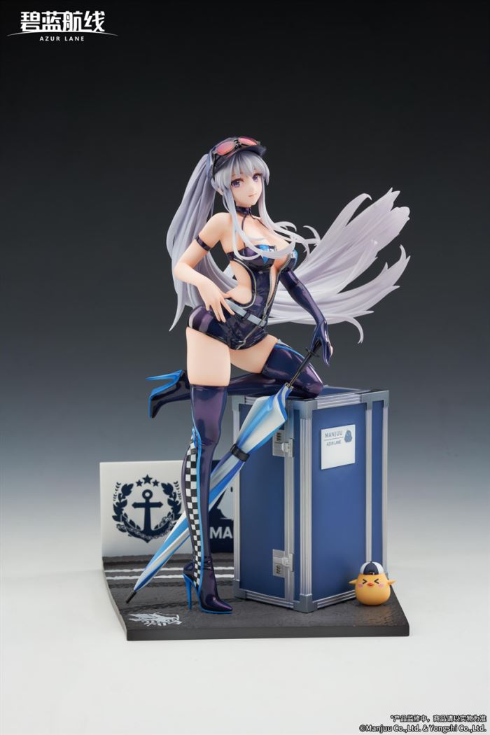 Azur Lane - Enterprise -Wind Catcher Ver.- 1/7