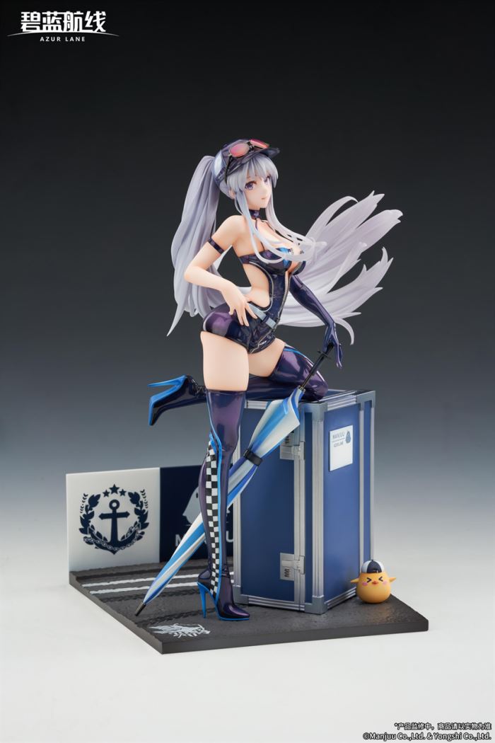 Azur Lane - Enterprise -Wind Catcher Ver.- 1/7