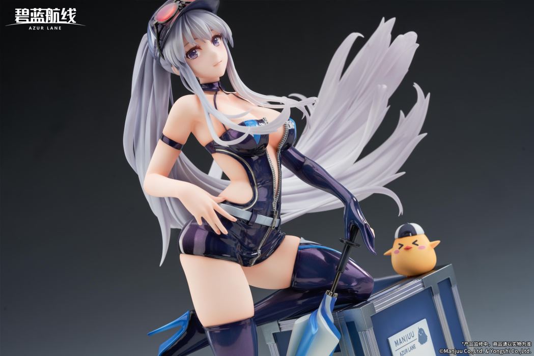 Azur Lane - Enterprise -Wind Catcher Ver.- 1/7