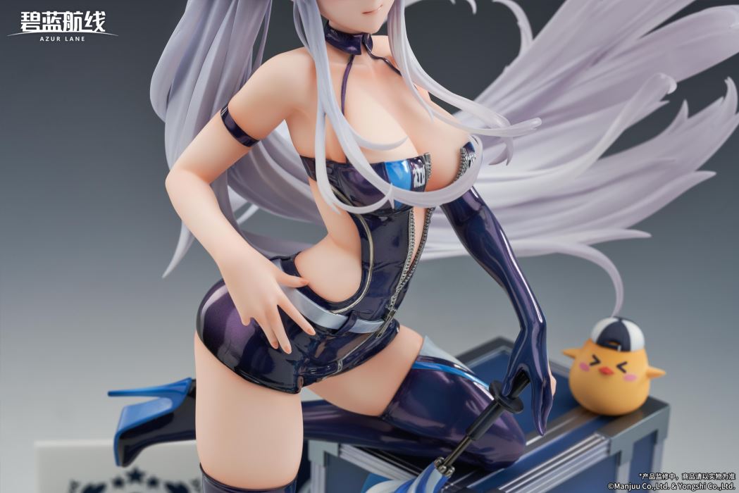 Azur Lane - Enterprise -Wind Catcher Ver.- 1/7