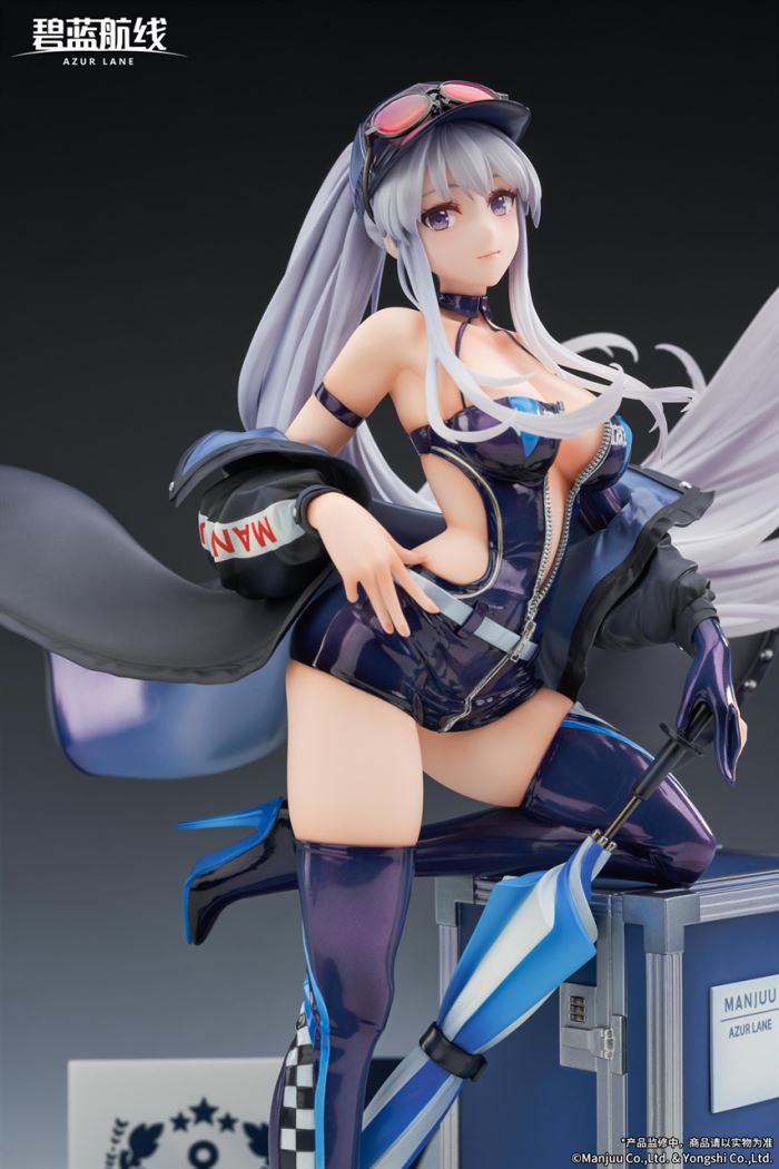 Azur Lane - Enterprise -Wind Catcher Ver.- 1/7