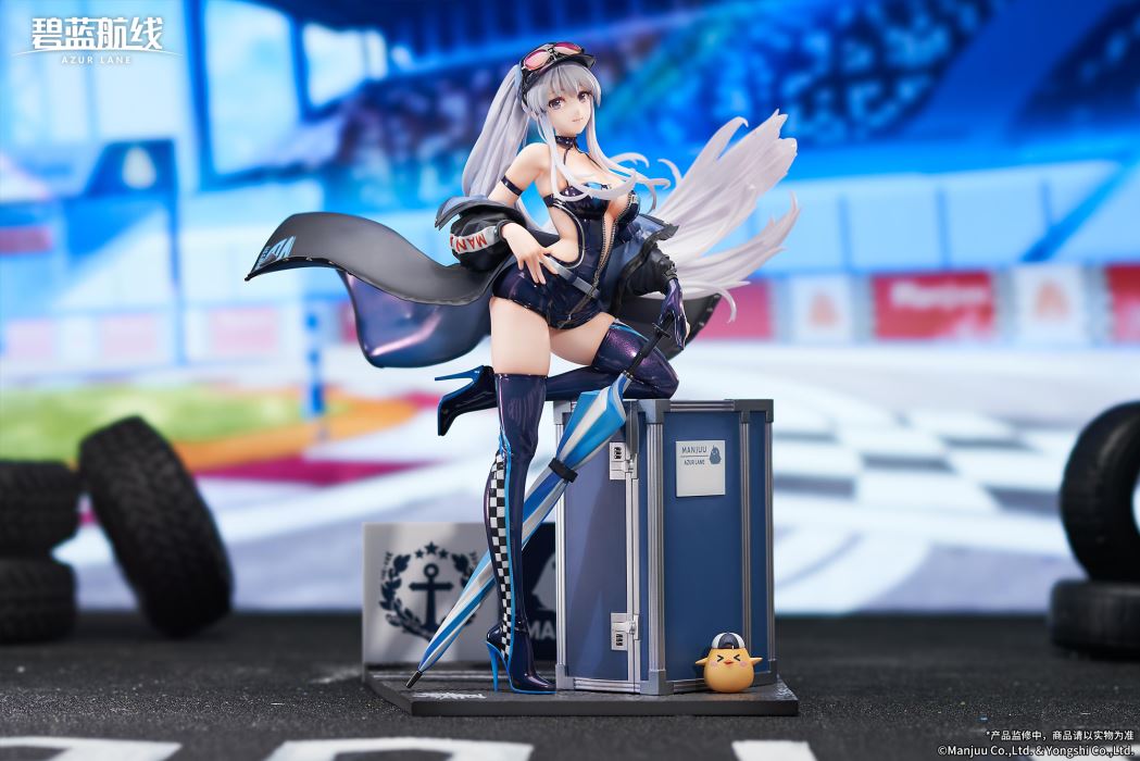 Azur Lane - Enterprise -Wind Catcher Ver.- 1/7