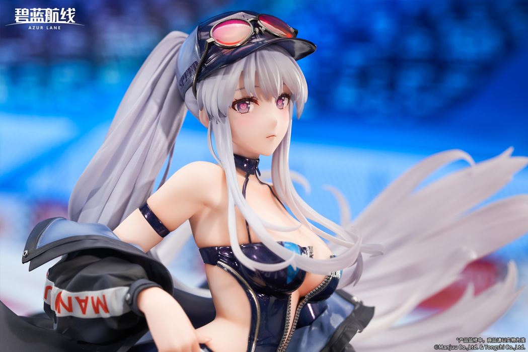 Azur Lane - Enterprise -Wind Catcher Ver.- 1/7