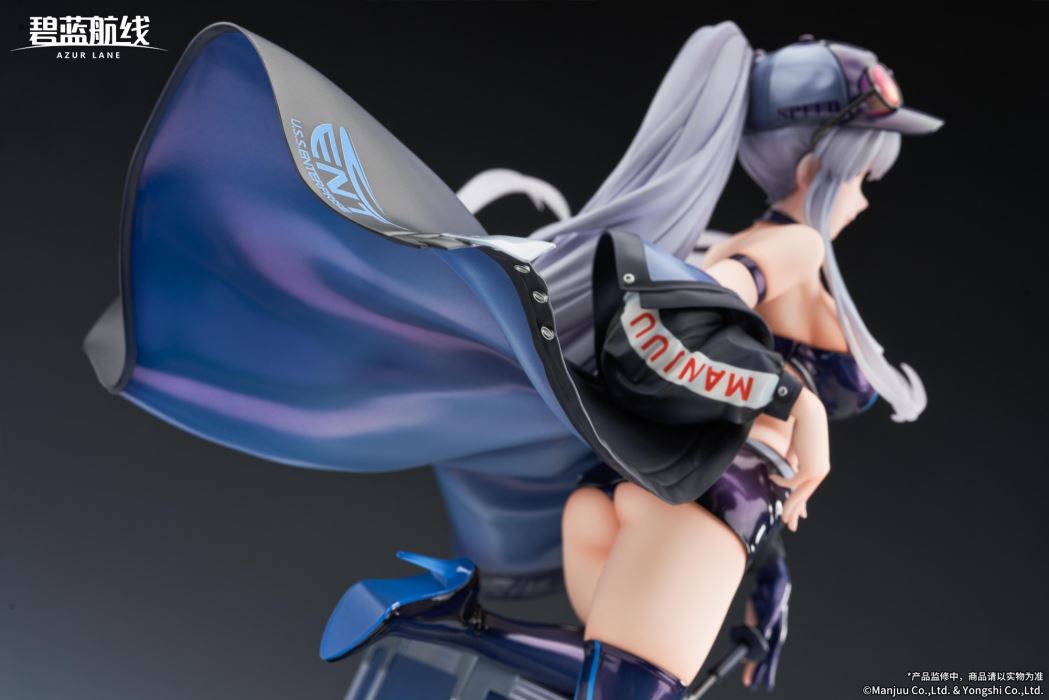 Azur Lane - Enterprise -Wind Catcher Ver.- 1/7